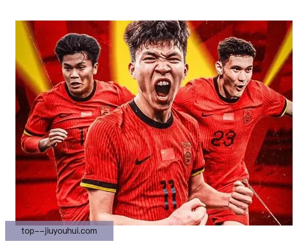 中国男足U23亚洲杯小组出线展现新生代实力风采